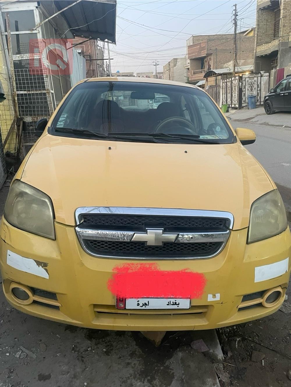 شێڤرۆلێت ئەڤیۆ